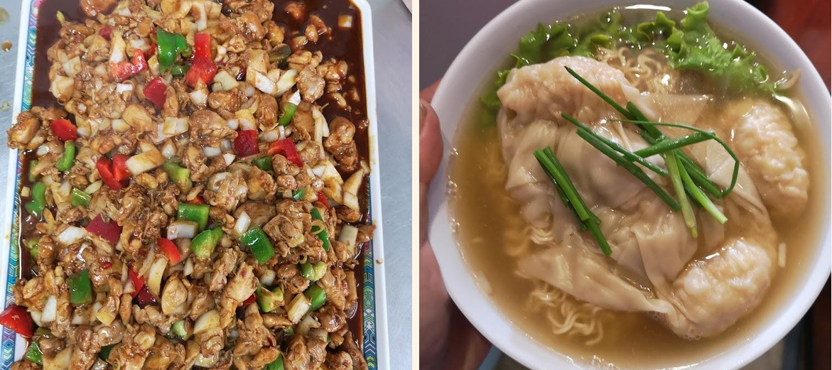 Yun Tian - Menu Image 4